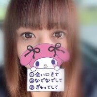 ゆとり