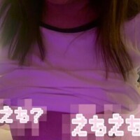 ゆとり