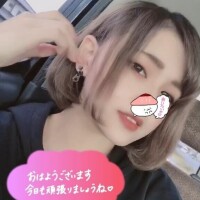 みやび
