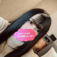 みやび