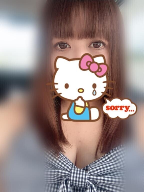 おやすみになりました😌