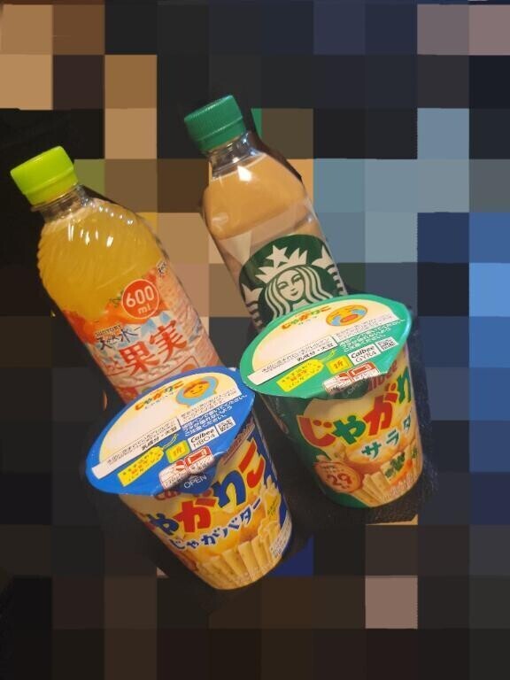 6/22　Ｉ様、ありがとうございました❣️