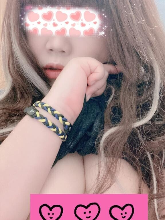 してます🫣