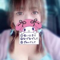 ゆとり