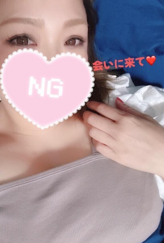 お礼💌