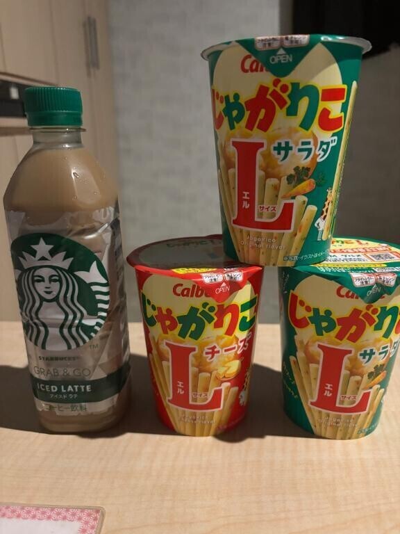 お礼💌