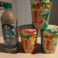 あすか