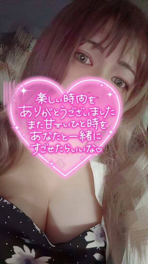 本日もありがとうございました🌙✨