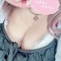くみ