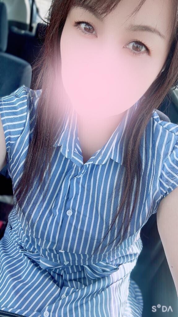 Answer…♡