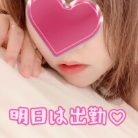 めい