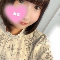 みな