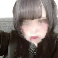 ゆな