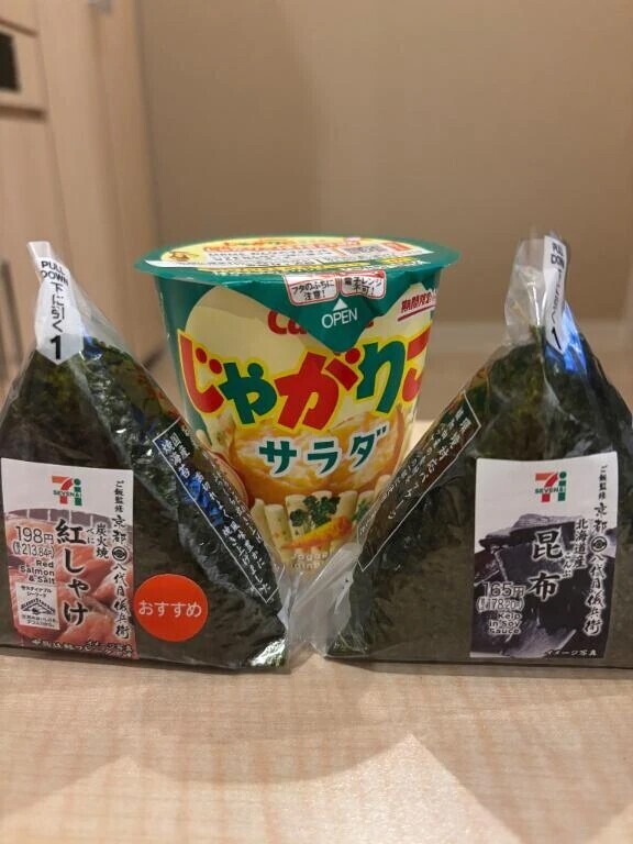 お礼💌