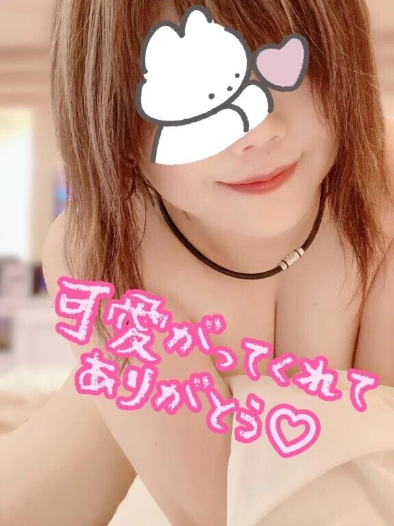 出勤してます！♡