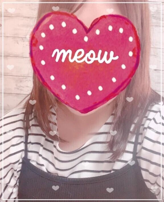 はじめまして！