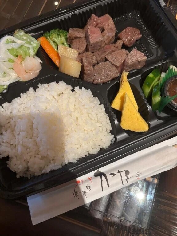 お礼💌