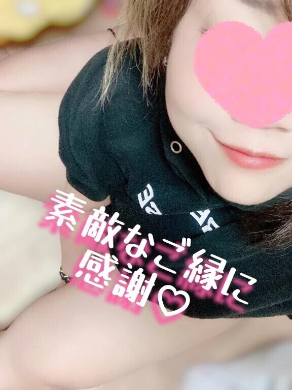 本日のありがとう♡
