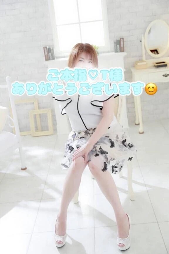9/6…もふもふ！！ふわふわ！！