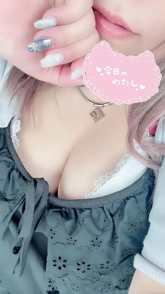 ちょっと眠い午後😪