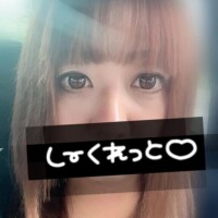 ゆとり