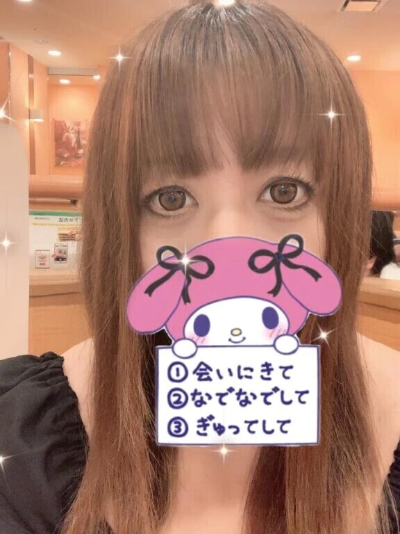 15日出勤します💕
