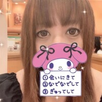 ゆとり