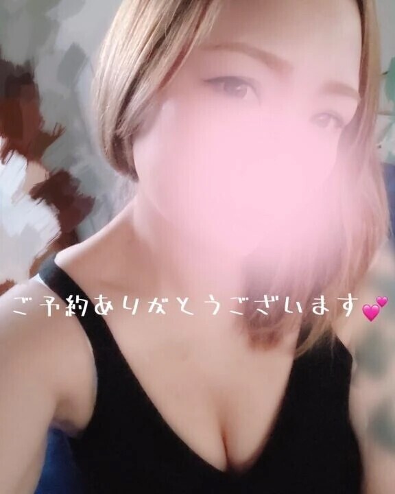 こんにちは✨