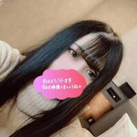みやび
