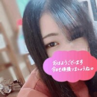 みやび