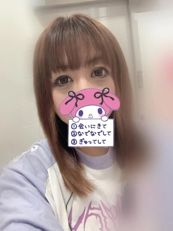 明日23日出勤します💖