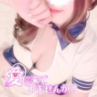 くみ