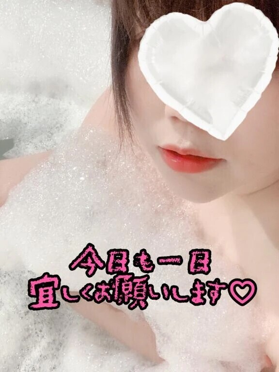 出勤♡
