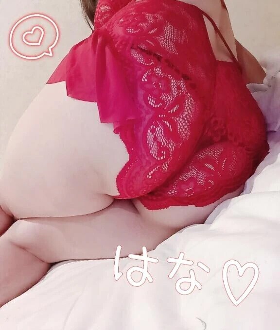 おはようございます‪🔆‬