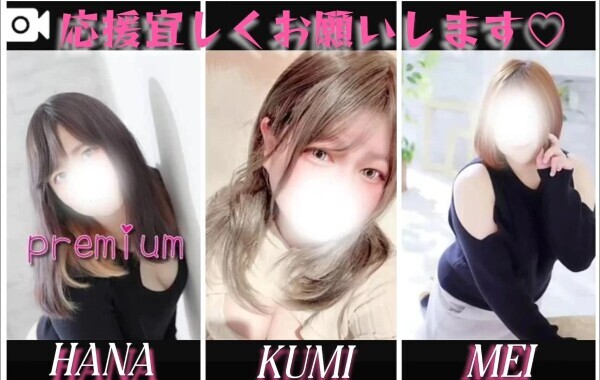 ミスヘブンへの意気込み