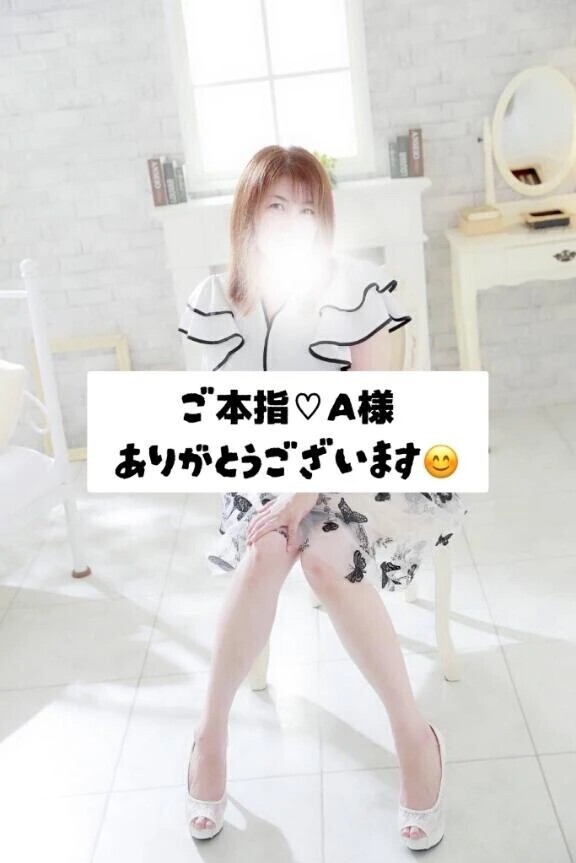 10/23…会えて嬉しかったなぁ♡