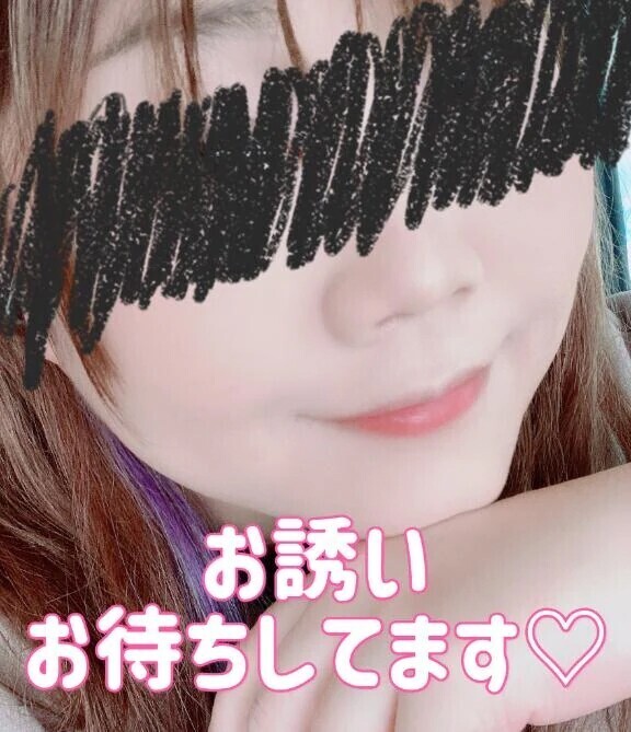 今日の出勤は〜♡