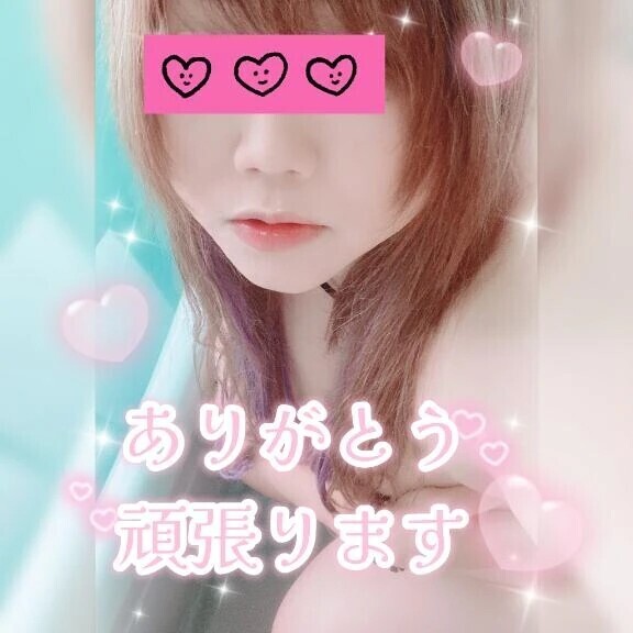 最後の挑戦♡感謝♡