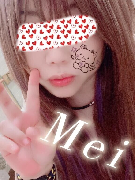 12日のありがとう♡