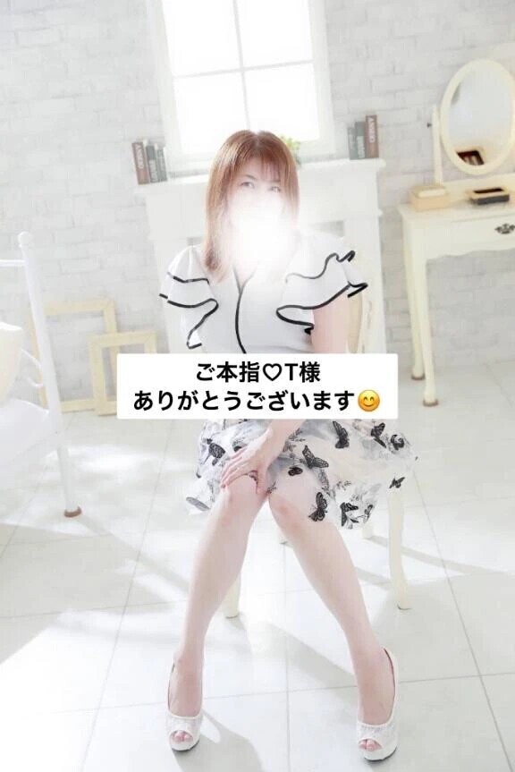 11/4…お祝いありがとう♡