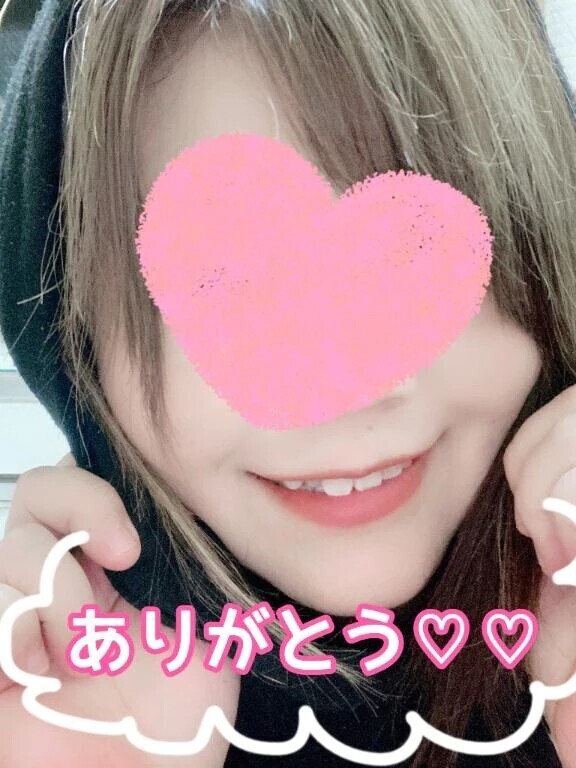29日のありがとう♡