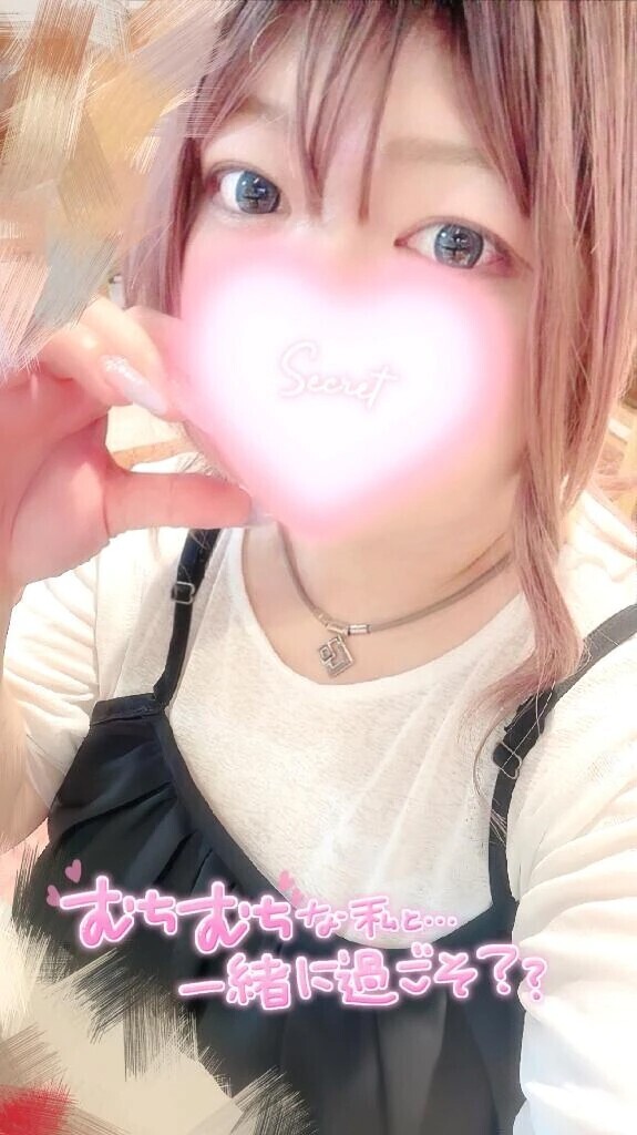 🌼もうすぐ出勤です✨️🌼