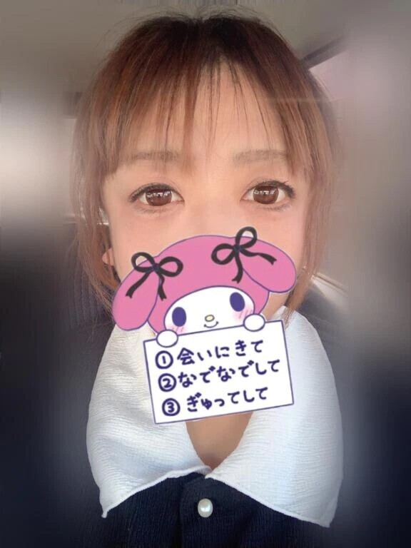 あけましておめでとうございます☺︎