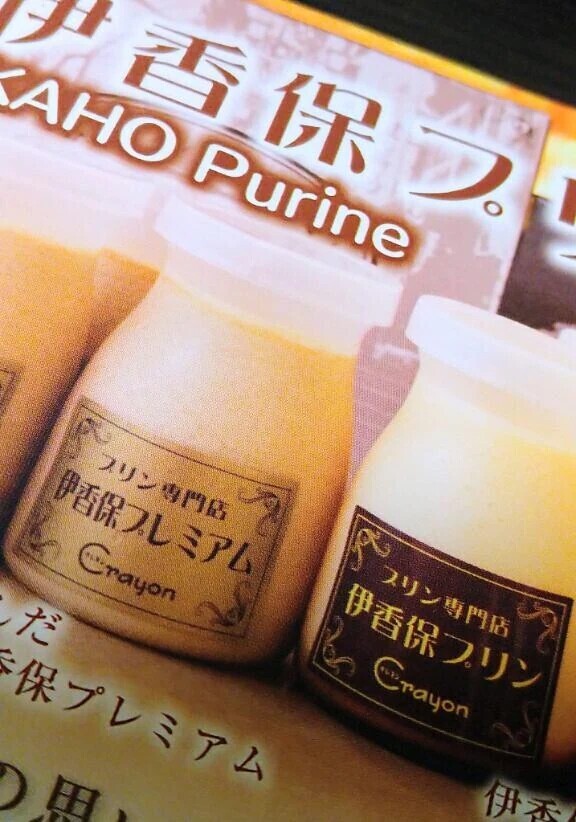 お疲れ様でした😊