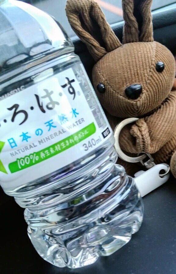 お疲れ様でした😊