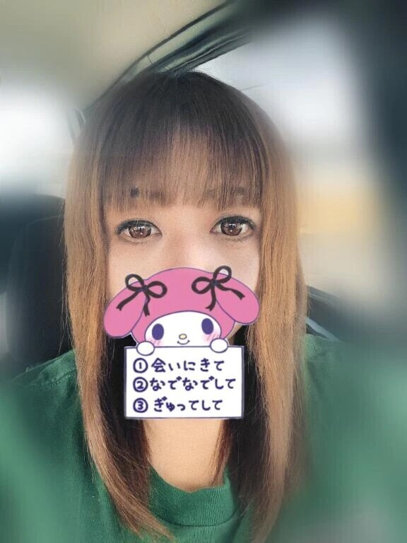 出勤しました💕