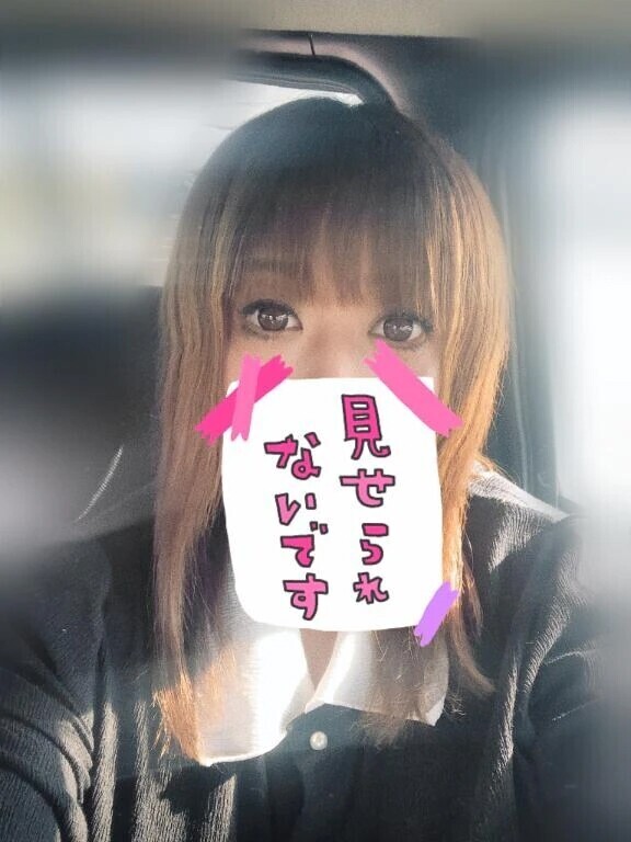 出勤しました💕