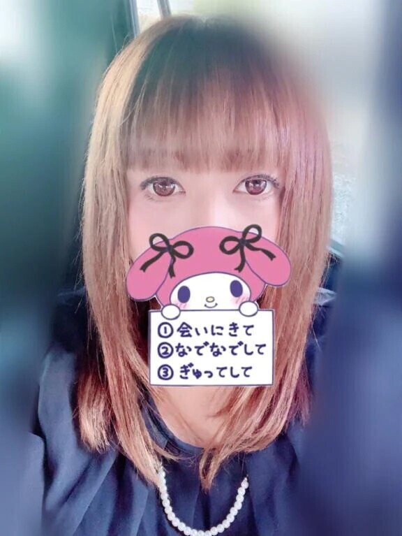 21日出勤します♡