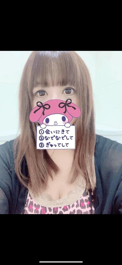 ご予約ありがとう💘