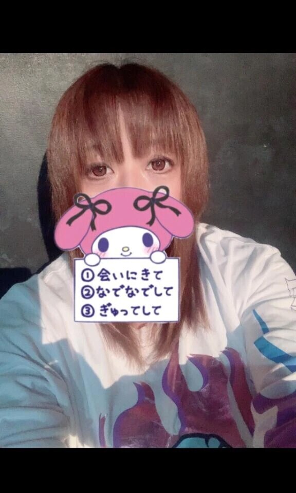 明日8日出勤します♡